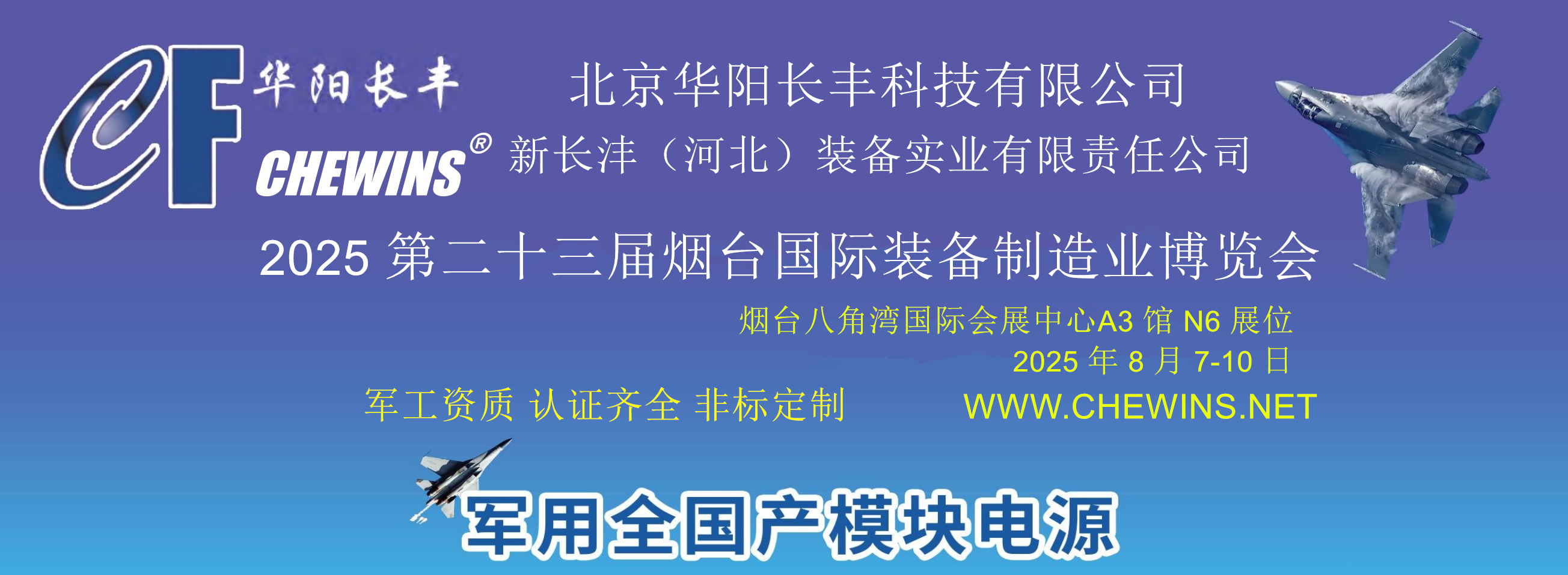 A(yng)L(zhng)S2025ȫ(gu)Ѳչ_(ti)bչ(hu)87ڟ_(ti)¡_(ki)չ